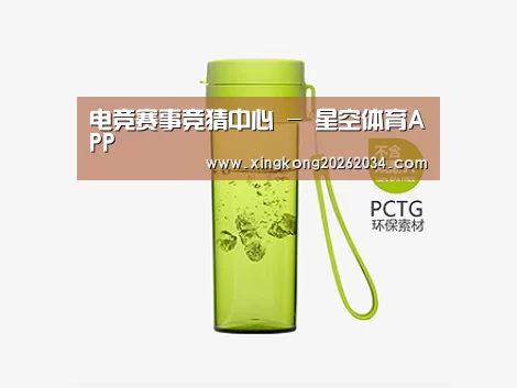 产品展示标题二