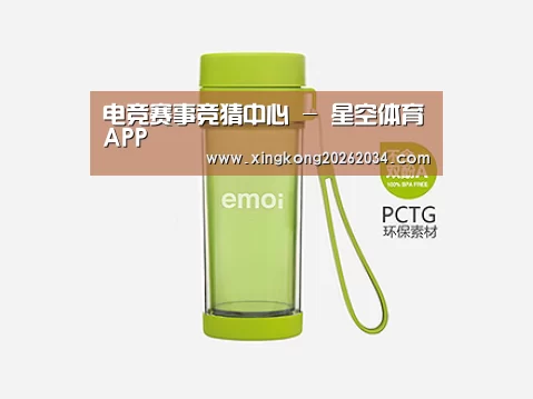 产品展示标题四