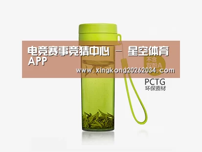产品展示标题五