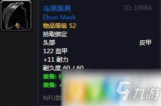 企业当有社会责任感_星空官方(图2) 星空官方